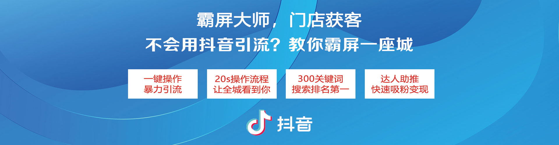 成武竞价开户