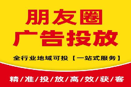 短视频平台上的信息流大师运营技巧