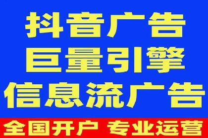 百度推广的五大成功案例分享