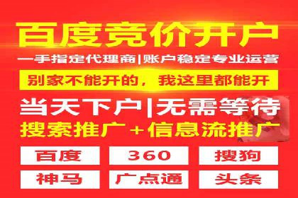 抖音广告创意：信息流推广案例