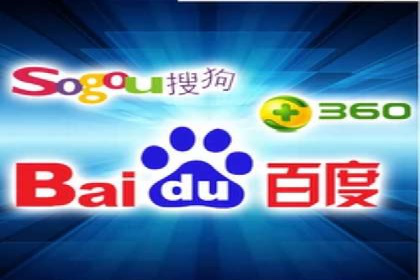 百度推广返点案例：助力企业快速成长