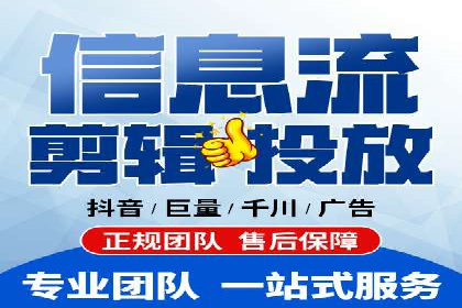 SEM服务托管在医疗行业的成功应用案例